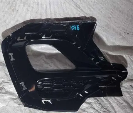 MG MG5 II Rear bumper