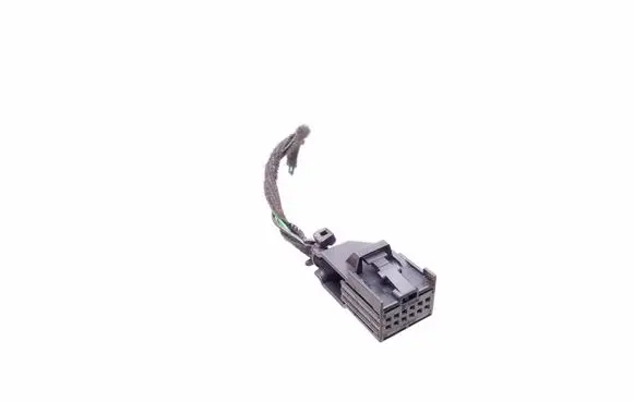 Audi A6 S6 C7 4G Other wiring loom 8E0972112A