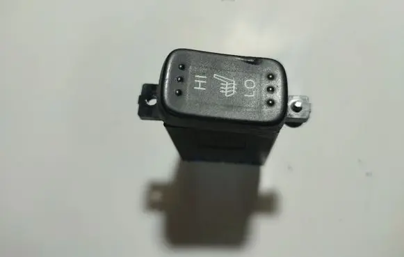 Seat heating switch