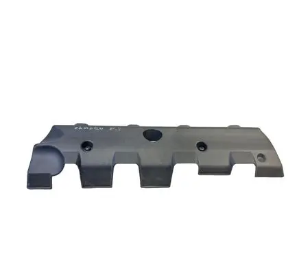 Chevrolet Camaro Engine cover (trim)