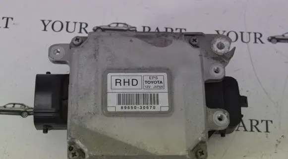 Lexus GS 300 350 430 450H Other control units/modules 8965030670