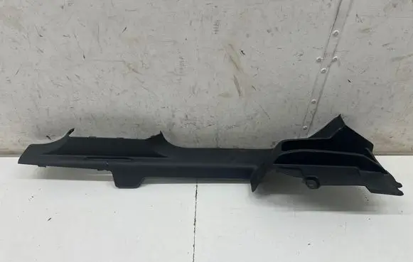 Audi Q3 F3 Rear sill trim cover 83A853906