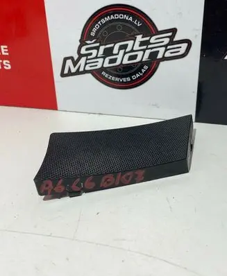 Side speaker trim/cover