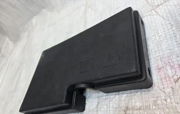 Ford C-MAX II Fuse box cover AV6T14A076AB
