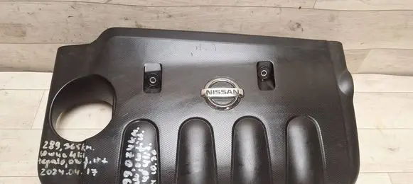 Nissan Note (E11) Engine cover (trim) 14041BC20A