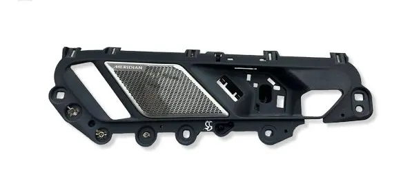 Jaguar I-Pace Front door interior handle 0007536 000753623