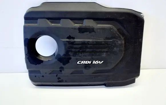 KIA Optima Engine cover (trim)