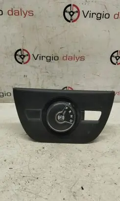 Peugeot Expert Gear selector 9808366577