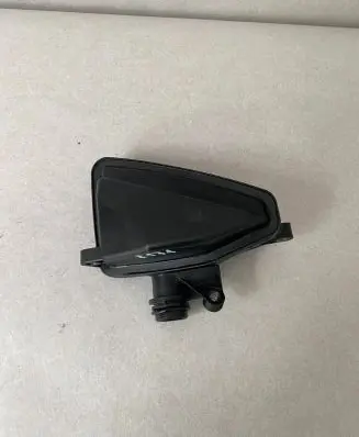 Intake resonator