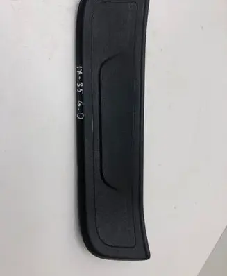Hyundai ix35 Rear sill trim cover 858892Y000