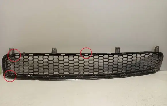 BMW X5 E70 Front bumper lower grill 8047339