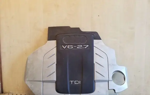 Audi A6 S6 C6 4F Engine cover (trim) 059103925