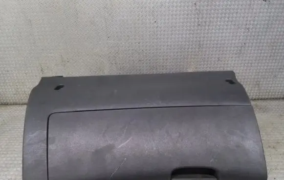 Skoda Octavia Mk2 (1Z) Glove box set 1Z1857103 1Z1857097H