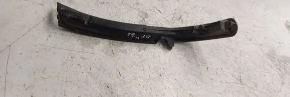 Volkswagen PASSAT B6 Front bumper mounting bracket 3C0807178