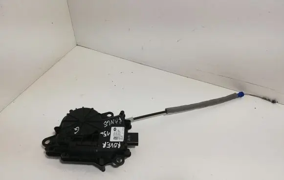 Tailgate/trunk/boot lift motor