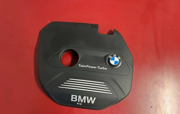 BMW X1 F48 F49 Engine cover (trim) 8601632 11128601632