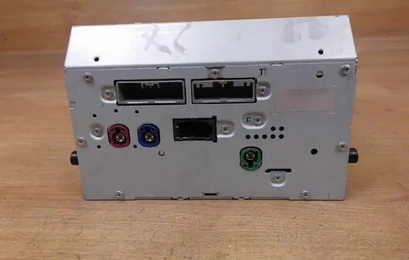 Volvo XC90 HiFi Audio sound control unit 31466207AA P22218442 31466207