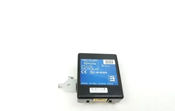 Toyota Verso-S Door central lock control unit/module 8974152470 61B578000
