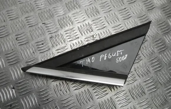 Peugeot 5008 Roof trim bar molding cover 96859483XT I11783
