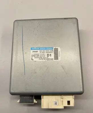Toyota Auris 150 Engine control unit/module 8965002640 6900002029 JL501002851