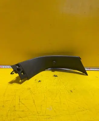 Other trunk/boot trim element