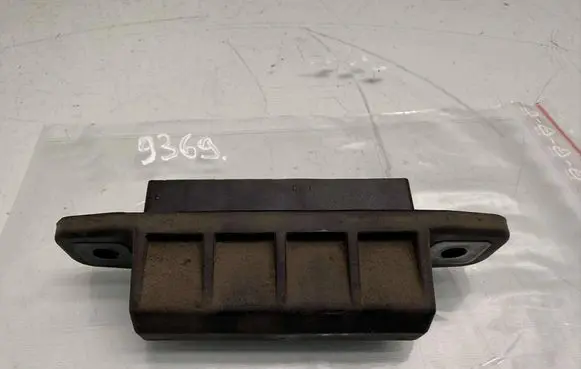 Toyota Auris 150 Tailgate opening switch 