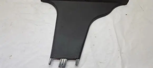 Volvo V50 Other interior part 9486848 11137