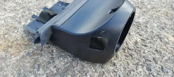 Steering wheel column trim