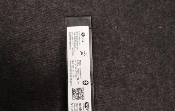 Chevrolet Camaro Bluetooth control unit module 84090560 544948685 7520400000000X
