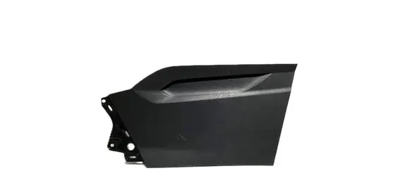 Other center console (tunnel) element