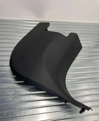 BMW X1 F48 F49 Front sill trim cover 7298814 5143
