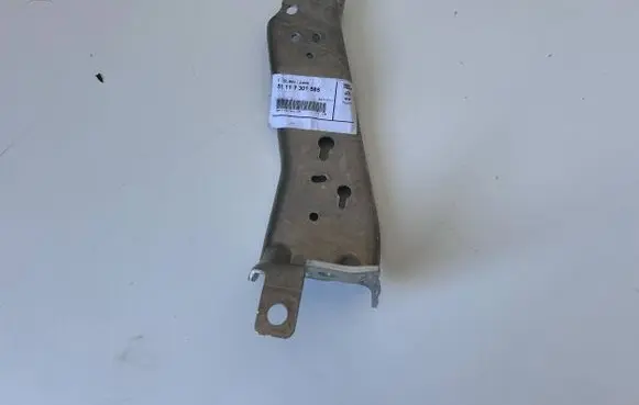BMW 2 F45 Front bumper support beam 7301585