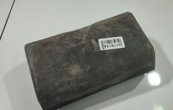 Nissan Pathfinder R51 Other interior part 88270EB00XLH