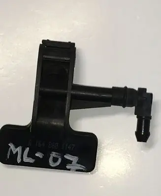 Mercedes-Benz ML W164 Windshield washer spray nozzle A1648601147