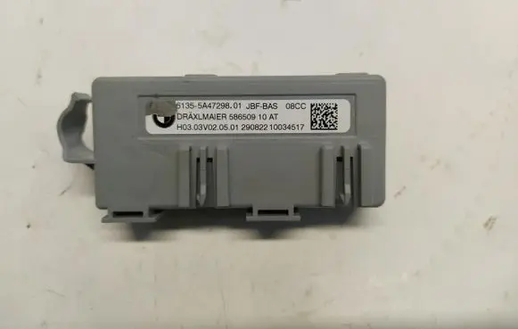 BMW 2 Active Tourer U06 Current control relay 5A47298