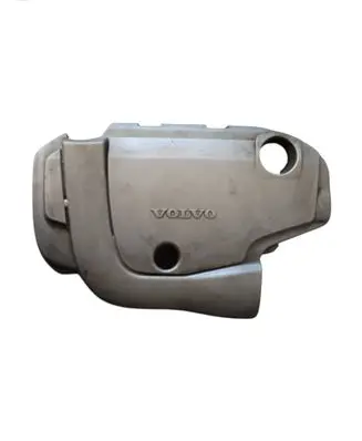 Engine cover (trim)