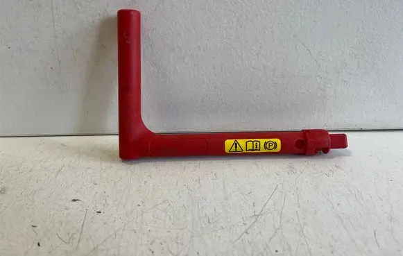 Audi A5 Other interior part 8W0713201A