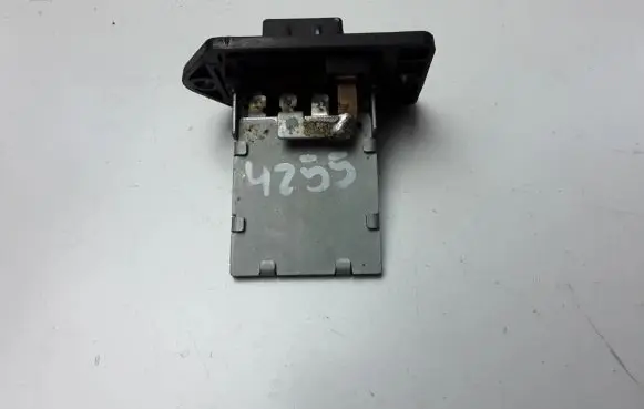 KIA Rio Heater blower motor/fan resistor 971281M000
