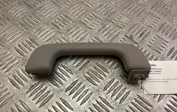 Hyundai Santa Fe Front interior roof grab handle