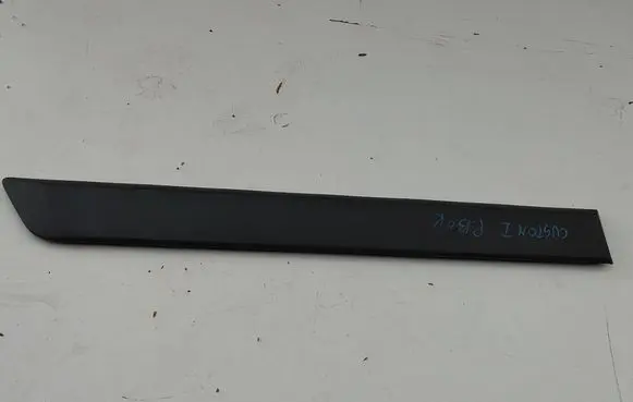 Ford Transit Custom Side skirt rear trim 