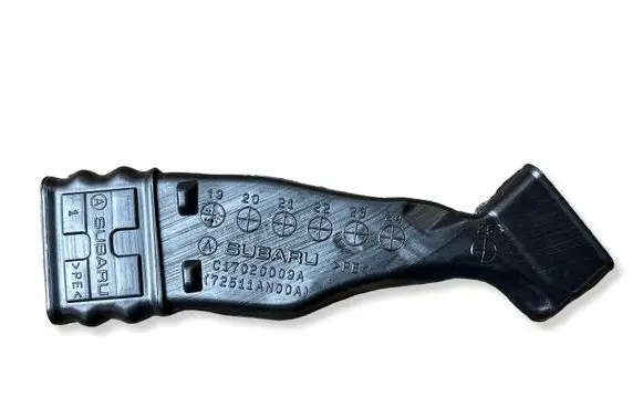 Subaru Outback (BT) Air intake duct part 72511AN00A