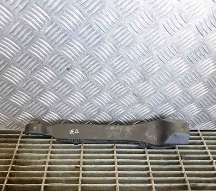 Mercedes-Benz SL R231 Rear underbody cover/under tray A2043521488