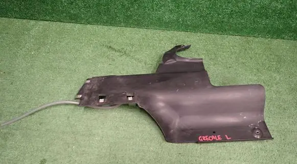 Maserati Grecale Front underbody cover/under tray 670157079