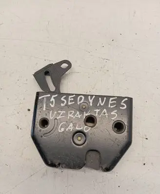 Volkswagen Transporter - Caravelle T5 Seat back rest lock catch 7H0883389