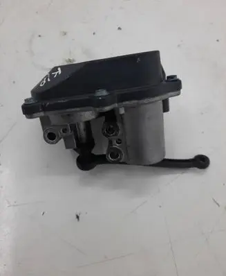Intake manifold valve actuator/motor