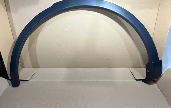 Land Rover Discovery Sport Front arch trim FK7216A075
