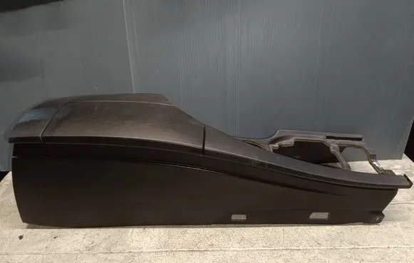 Center console