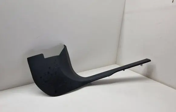 BMW 2 Active Tourer U06 Front sill trim cover 7952146