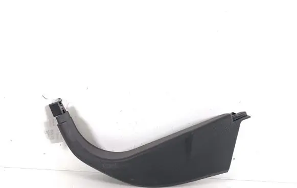 BMW X6 E71 Front sill trim cover 7148519