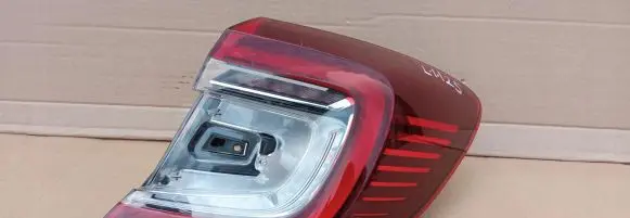 Renault Captur II Rear/tail lights 265504427R